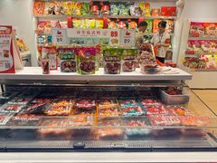 -郴州特产舜华临武鸭(郴州西站店)