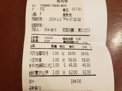 -彼德西餐厅(凯德广场新南店)