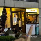 🐶Ucc宠物友好餐厅 | 隐藏美食👾安利