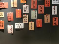 -天逅酒店(苏州观前步行街店)