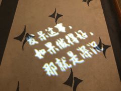 -时光漫步酒店(北京国子监簋街北新桥地铁站店)