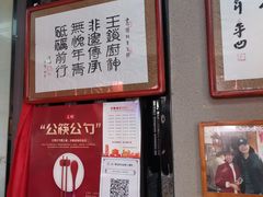 -永兴坊