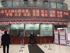 -上海天伦医院