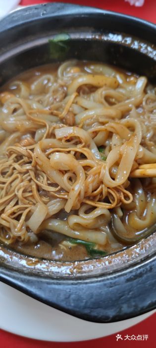 春艳砂锅居(新玛特店)砂锅牛筋面图片