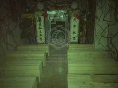 -长藤鬼校(龙翔店)