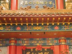 -葛记焖饼(伏牛路店)