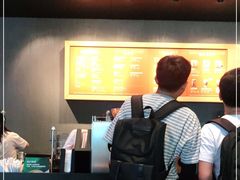 -星巴克(长沙乐和城门店)