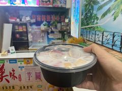 -老海南椰奶清补凉(文化宫老店)