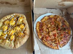 -达美乐比萨(南京路店)