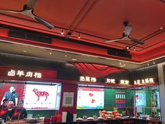 -唐河王记·南阳民间菜(国基路店)