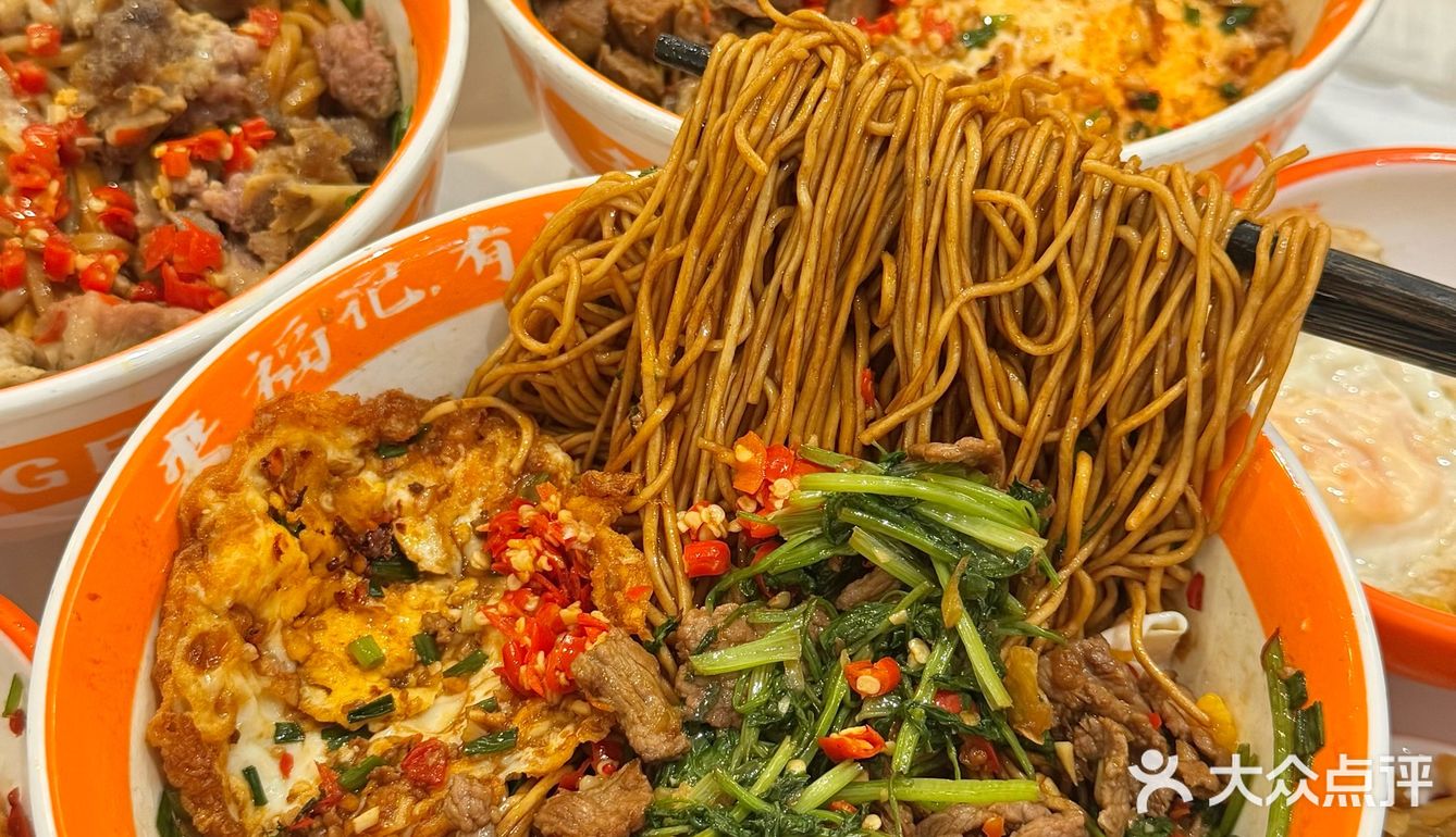 人生建议：落地长沙直奔这家！！人均15[流泪]