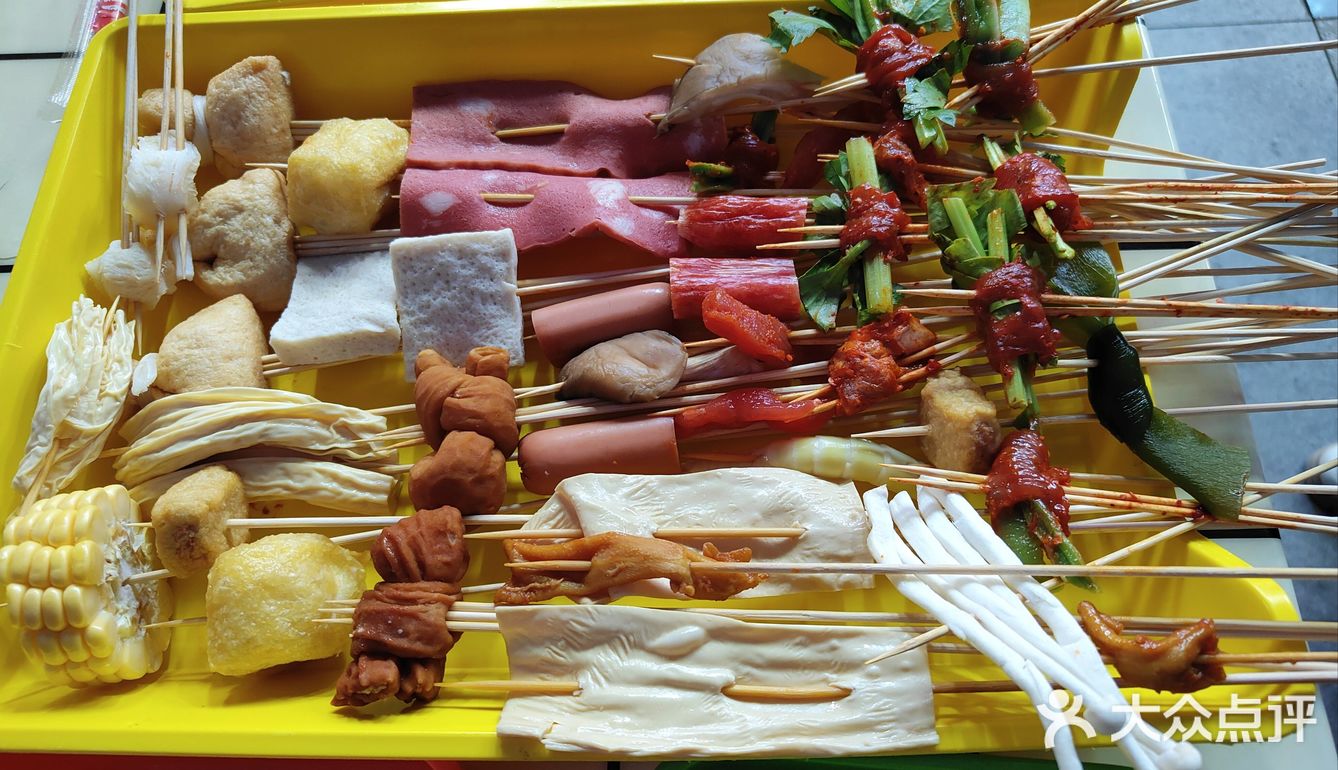 串串签子火锅🍲