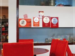 -老石黑山羊毛驴肉火锅(金凯广场店)