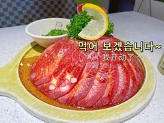 -猫抓烤肉(春熙路店)