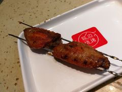 -延边烧烤•8年匠心(秦皇岛总店)
