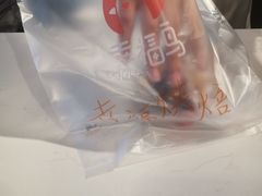 -幸福鸟动物奶油生日蛋糕(军校店)