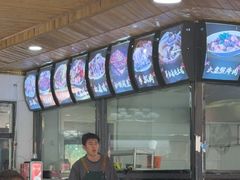 -最心疆拌面·抓饭·烧烤