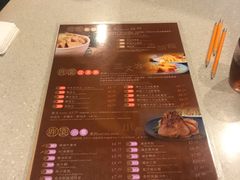 菜单-鹿园鱼汤米线