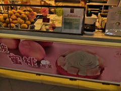 -西树泡芙(正佳店)