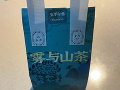-雾与山茶(大禹城店)