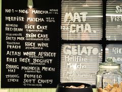 -鹤茶野所(上海首店)