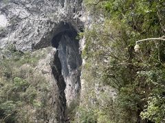 -大七孔景区-天生桥