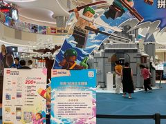 -上海七宝领展广场