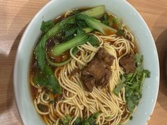 -醉面(西直门凯德茂店)