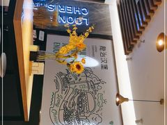 -龙治汉堡(中华城店)