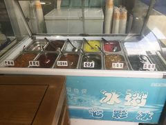 -奶酪魏(牛街总店)