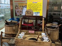 -吴门人家·苏宴宫廷菜(拙政园店)