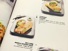 菜单-Moka Bros 摩卡站(嘉华店)
