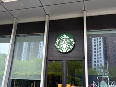 -星巴克(北京望京东园店)