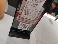 -妥妥烤肉料理(凯德店)