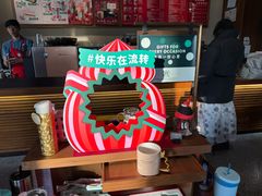 -星巴克臻选(天津鲁能中心一店)