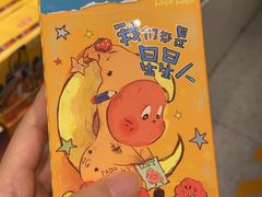 -泡泡玛特POPMART(上海环球港店)