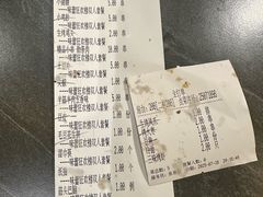 -锦州御烧烤·形象店(人民街店)