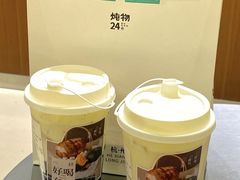 -炖物24章·顺时轻养茶(杭州大厦店)