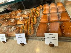 -VERIE BAKEHOUSE