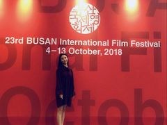 -BIFF 广场