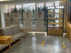-冬日中医馆(枋湖店)