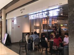 -喜茶(上海兴业太古汇店)