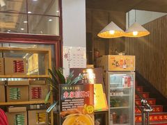 -下梅人家土菜馆(历史文化餐厅度假区店)