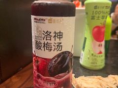 -牛New寿喜烧(金茂览秀城店)