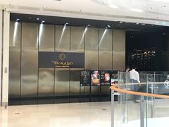 门面-西山人家·二十年老字号农家菜(旺山店)