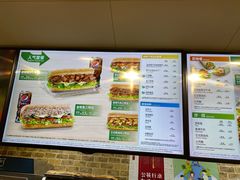 -赛百味SUBWAY(悠唐店)