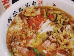 -東茅街茶馆