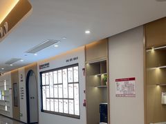 -爱齿尔口腔医院(中南院)