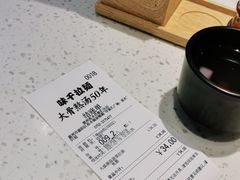 -味千拉面(惠州淡水嘉信茂广场分店)