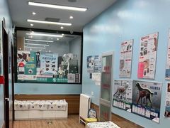 -瑞派·关忠动物医院·异宠专科·犬猫肿瘤·皮肤专科(望京店)